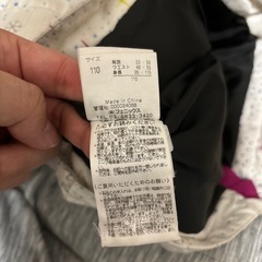 フェニックス Phenix スキーウェア 上下セット 110cmの画像