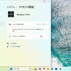 有難う御座いました。完売致しました。　NEC ノートパソコン　PC-VKM17XZG2　i5-8350U 4コア 8スレッドの画像