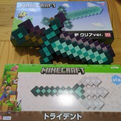 マイクラセット