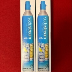 新品未開封 2本 SodaStream ソーダストリーム ガスシ...