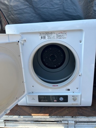 本日引き取り限定価格！大人気日立ふんわりガード搭載！おしゃれ