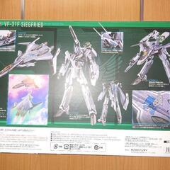 早い者勝ち！DX超合金マクロスΔ VF-31Fジークフリード
メッサー 機　スーパーパーツ付き！の画像