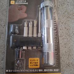 【未開封　美品】マイクロインパクトドライバーセットの画像