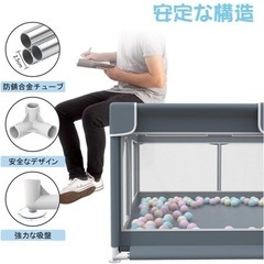 ベビーサークルの画像