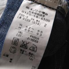 デニムスカートの画像