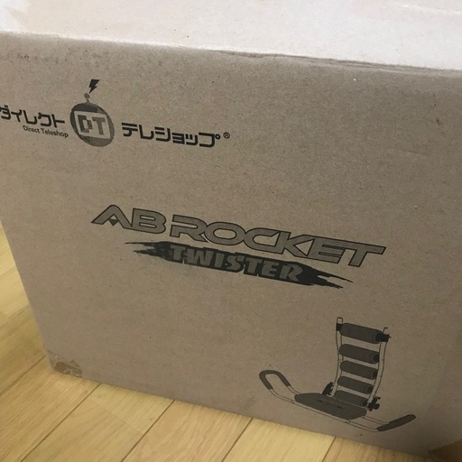 新品値下】ABROCKET TWISTER