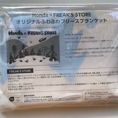 【新品未使用】 Honda x FREAK'S STORE ホンダ フリースブランケット2025の画像