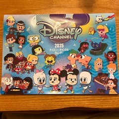カレンダー　ディズニーチャンネル