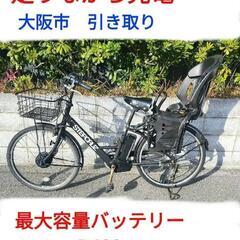 ブリヂストン ステップ クルーズ 自転車の中古が安い！激安で譲ります・無料であげます｜ジモティー