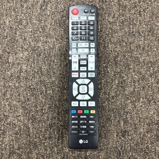 今井景樹 絹本彩色画 花鳥図【 三日月に鴫之図】 茶掛軸 箱無 軸先概良