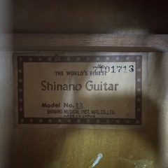 Shinano Guitar 13  ギター🎸の画像