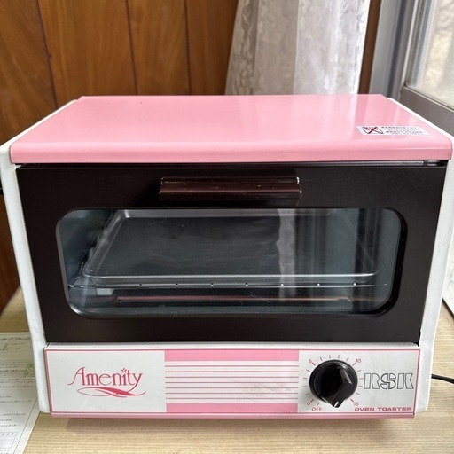 昭和レトロオーブントースターピンク