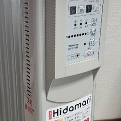 【説明書あり】スリーアップ　マイコン式オイルヒーター