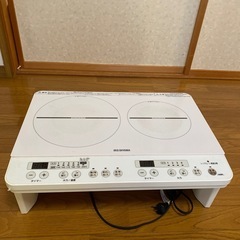 値下げ！IHクッキングヒーター