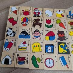 木製知育玩具の画像