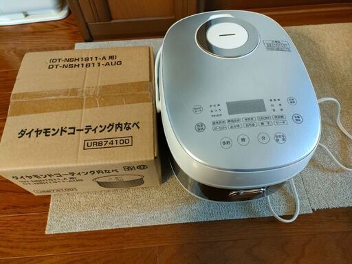 土鍋加工炊飯器5.5号サイズ DT-NSH1811-5A