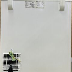 Abitelax アビテラックス ACF-145C 冷凍庫　冷凍ストッカー ノンフロン リサイクルショップ札幌 買取本舗 平岸店の画像