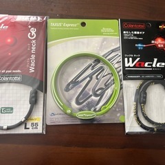 健康　ネックレス　決まりました