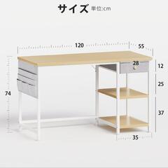 作業用デスクの画像