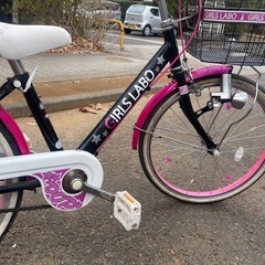 【リフレッシュプロジェクト254/300】自転車　　女の子　20インチの画像