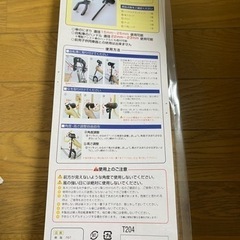 自転車傘立ての画像