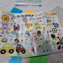 お取り引き中！パーラービーズセットの画像