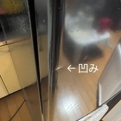 【2020年製】アイリスオーヤマ・2ドア冷蔵庫の画像