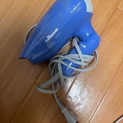 ヘアドライヤー 23日に取りに来られる方。 