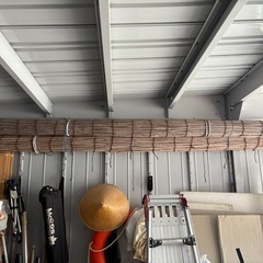 【無料】葦簀よしず3m2本