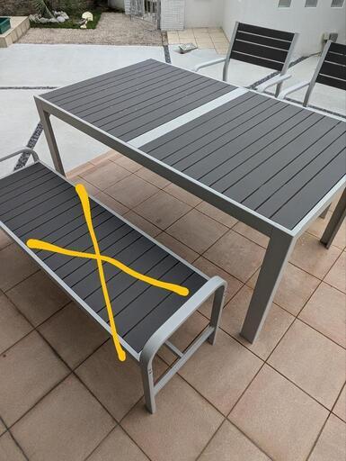 イケアIKEA SJÄLLAND 屋外テーブルセット\n\n