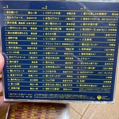 昭和の大ヒット大全集　上下セット　CD合計6枚
の画像