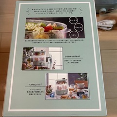 Toffy  コンパクトフードスチーマーの画像