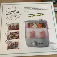 Toffy  コンパクトフードスチーマーの画像