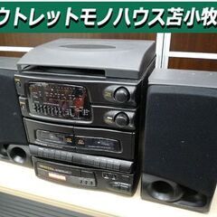 レコードプレーヤー付き ミニコンポ MT-2318CDRC リモ...