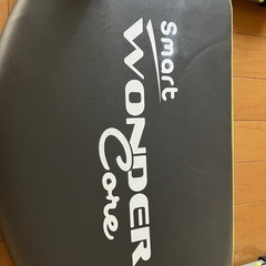 ワンダーコア　
Smart WANDER Coreの画像