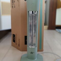  アラジン 電気ストーブ グラファイトヒーター AEH-G407N