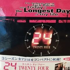 ２４　トリロジーBOX　１，３は未開封。2のみ開封、途中まで一度視聴。