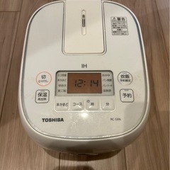 炊飯器　TOSHIBA 東芝の画像