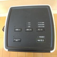 セラミックファンヒータの画像