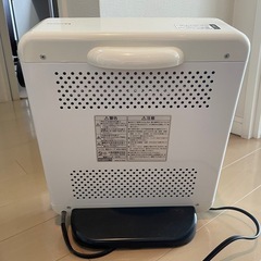 電気ストーブの画像