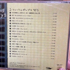 good days jーフォーク&ポップス70‘sの画像