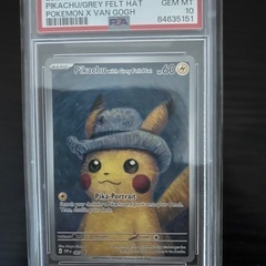 ポケモンカード、ワンピースカード