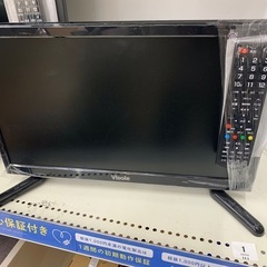 Visole（ビソレ）の20v型液晶テレビのご紹介です