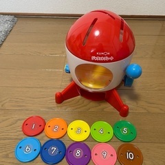【取引決定】くもん　ジャラットプレート