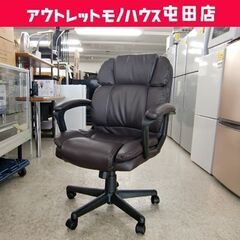 ☆OAチェア オフィスチェア 幅655mm 奥行630mm 高さ...