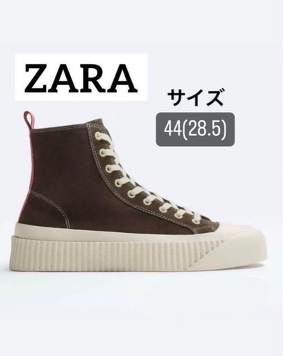 ZARA×HARRY LAMBERT レザーハイカットスニーカー