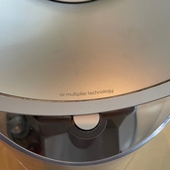 ダイソン加湿器の画像