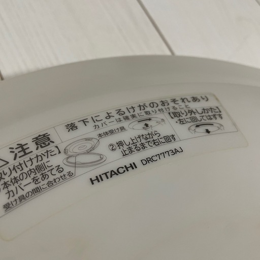 シーリングライトセット
