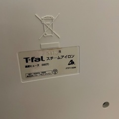 ティファール　アイロン　ftp1182mの画像