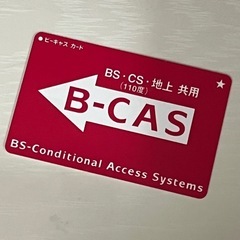【故障可能性あり】パナソニックピンク色のテレビ＋ケーブルの画像
